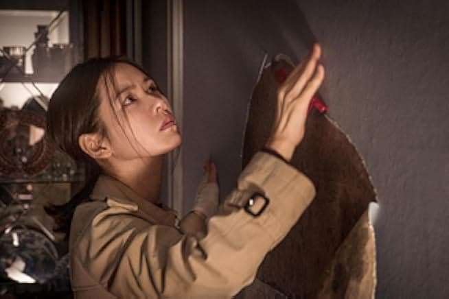 The Truth Beneath 2016