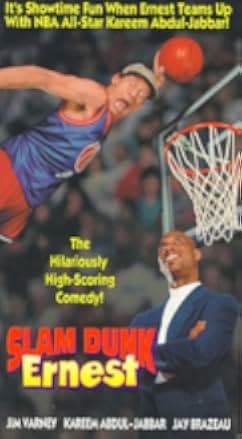 Slam Dunk Ernest 1995