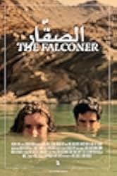 The Falconer 2022