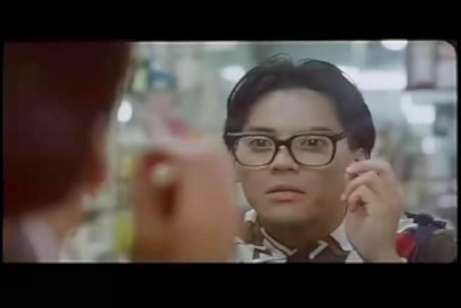 Faithfully Yours 1988