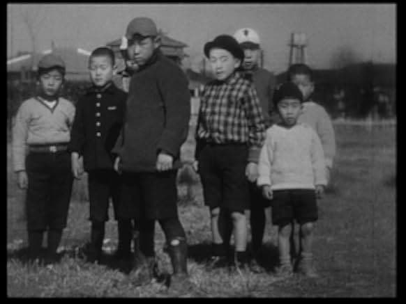 I Was Born, But... 1932