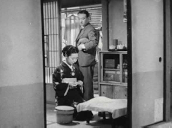 Ginza Cosmetics 1951