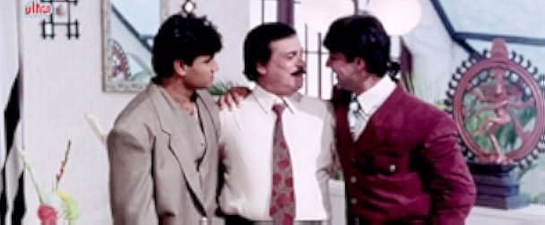 Sapoot 1996