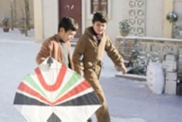 The Kite Runner 2007