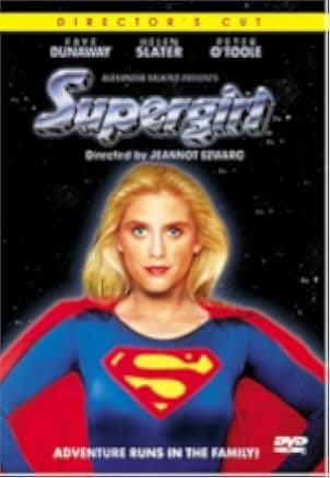 Supergirl 1984