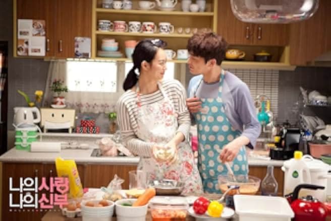 My Love, My Bride 2014