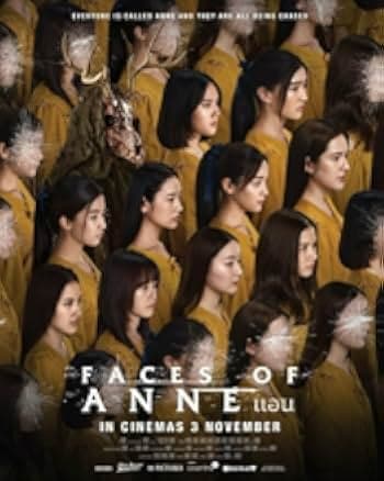 Faces of Anne 2022