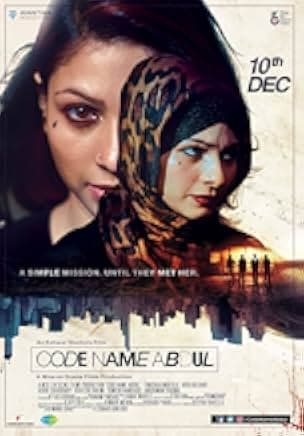 Code Name Abdul 2021