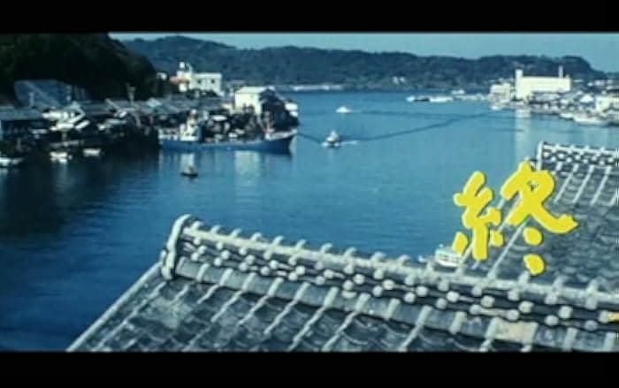 Tora-san's Lullaby 1975