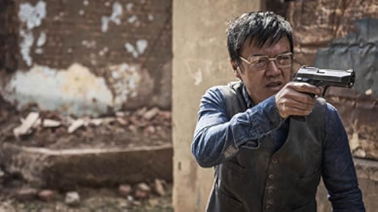 Five Fingers for Marseilles 2017