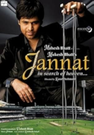 Jannat: In Search of Heaven... 2008