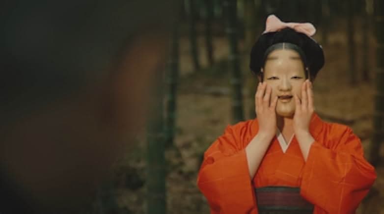 Suffering of Ninko 2016