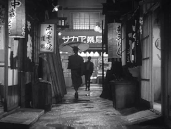 Suzaki Paradise: Red Light District 1956
