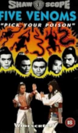 Five Deadly Venoms 1978