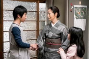 A Loving Husband 2016