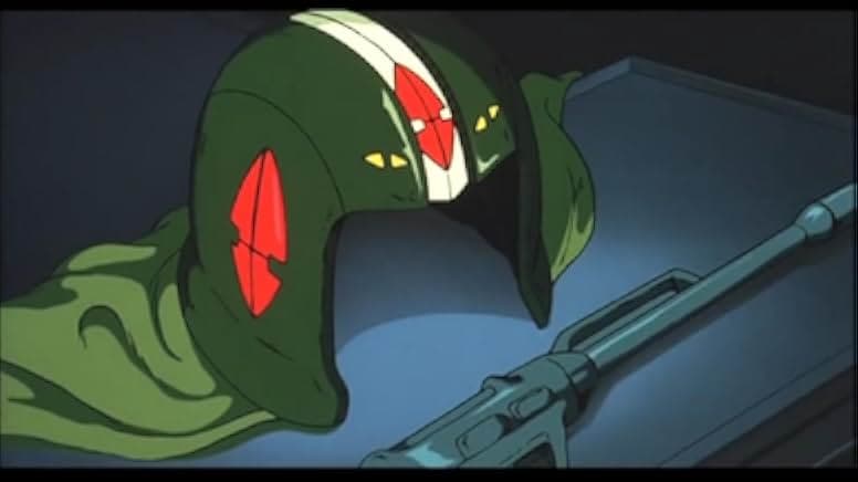 Waga seishun no Arcadia 1982