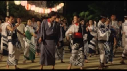 His Motorbike, Her Island 1986