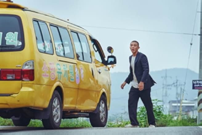 Voice of Silence 2020