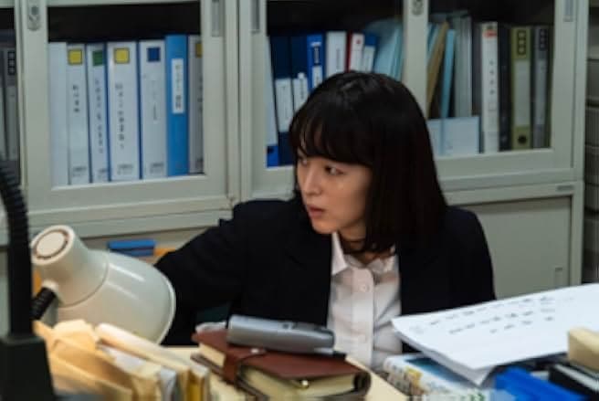 Whisper of the Heart 2022