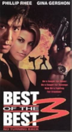 Best of the Best 3: No Turning Back 1995