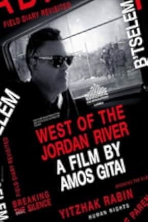 West Of The Jordan River 2018