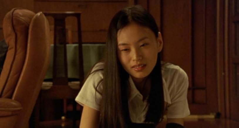 Audition 1999