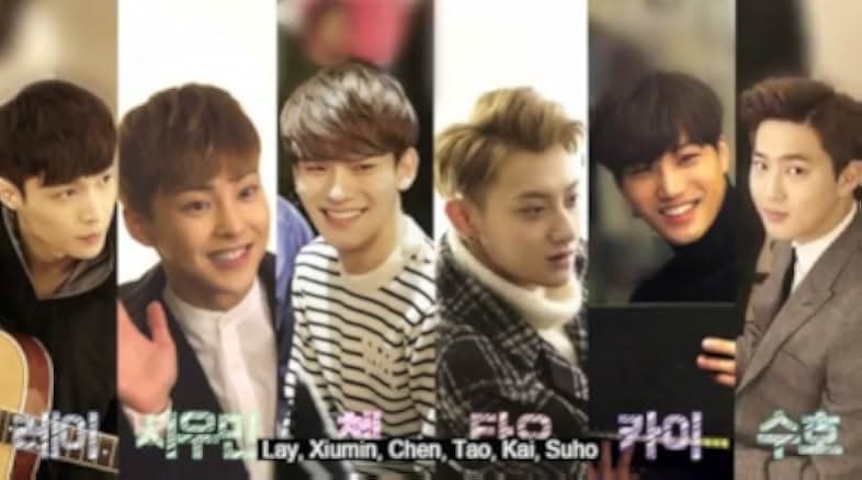 EXO Next Door 2015
