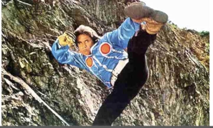 The Man Who Saved the World 1982