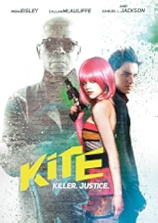 Kite 2014