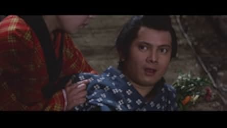 The Invisible Swordsman 1970