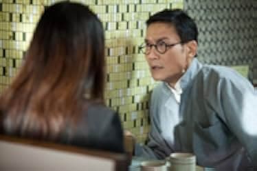 Tales from the Dark 1 2013