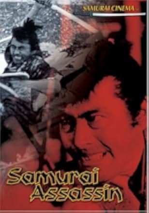 Samurai Assassin 1965