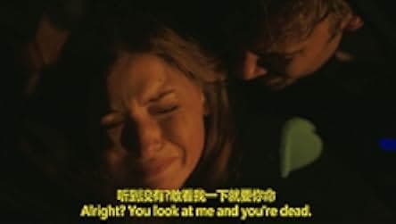 Believe Me: The Abduction of Lisa McVey 2018