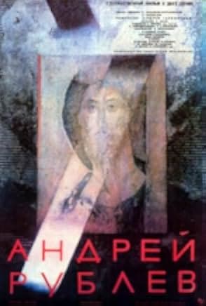 Andrei Rublev 1966
