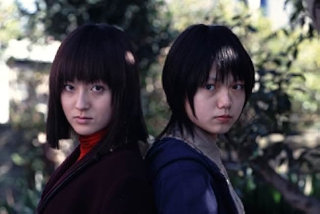 Tomie: Forbidden Fruit 2002