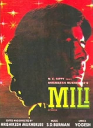 Mili 1975