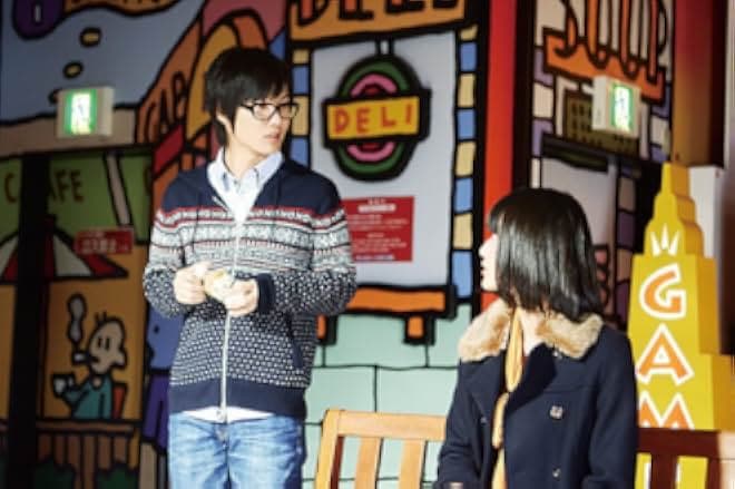 The Kirishima Thing 2012