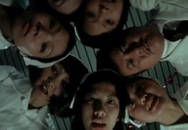 The Last Message 1975