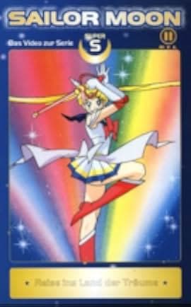 Sailor Moon SuperS: The Movie: Black Dream Hole 1995