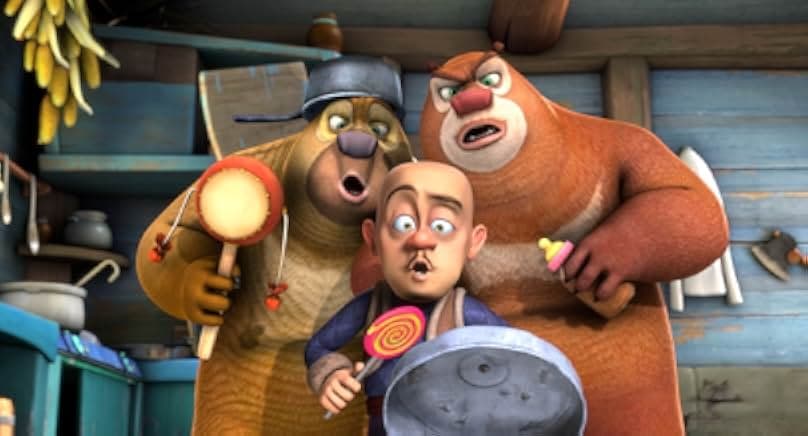 Boonie Bears: To the Rescue 2019
