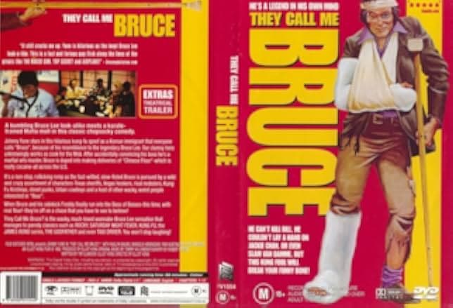 They Call Me Bruce 1982