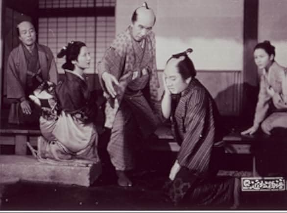 A Story from Chikamatsu 1954