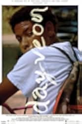 Dayveon 2017