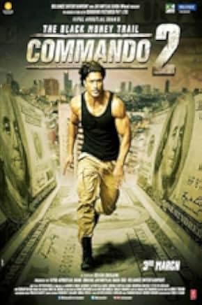 Commando 2 2017