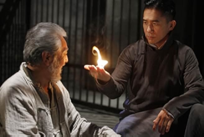 The Great Magician 2011