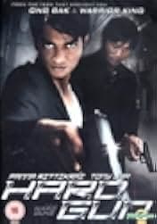 Hard Gun 1996