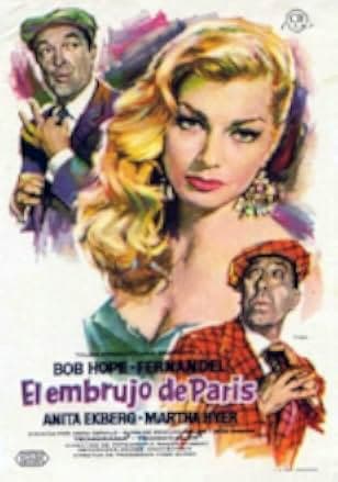 Paris Holiday 1958