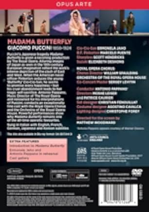 The Royal Opera House: Madama Butterfly 2017