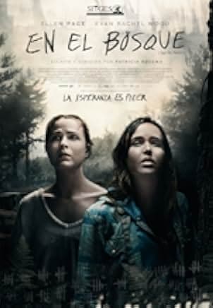 Into the Forest 2015