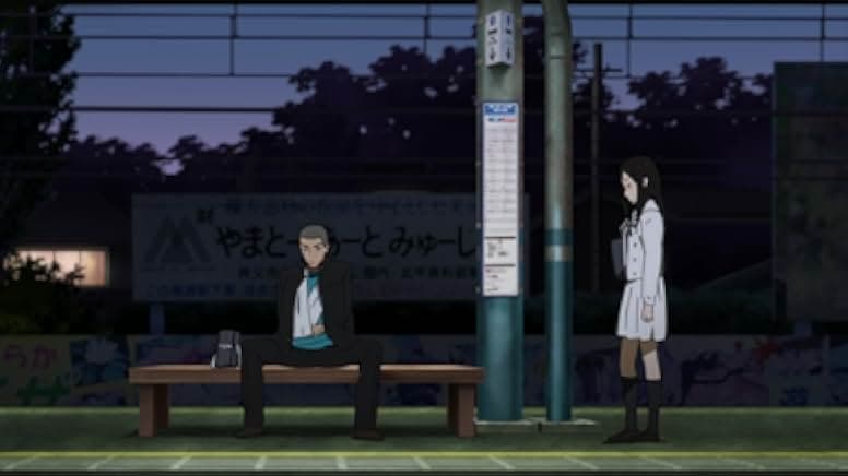 The Anthem of the Heart 2015